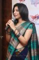 Tamil Actress Anuja Iyer Hot in Saree Stills