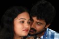 Anukokunda Movie Stills