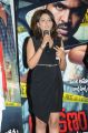 Actress Madhu Shalini @ Anukshanam Promo Song Launch Stills