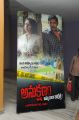 Anukshanam Promo Song Launch Stills