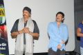 Mohan Babu, Ram Gopal Varma @ Anukshanam Promo Song Launch Stills