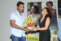 Anukshanam Promo Song Launch Stills