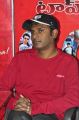 Music Director Anup Rubens at Red FM 93.5 Photos