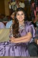Actress Anupama Images @ Hello Guru Prema Kosame Success Meet