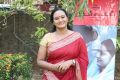 Tamil Actress Anupama Kumar Pics in Red Saree