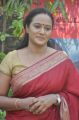 Actress Anupama Kumar in Red Saree Photos