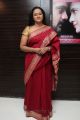 Cute Anupama Kumar Anupama Kumar Tamil Actress Photos