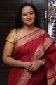 Actress Anupama Kumar Photos in Red Saree