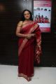 Actress Anupama Kumar in Red Saree Photos