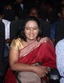 Actress Anupama Kumar Photos @ Moodar Koodam Audio Release