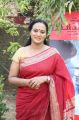 Actress Anupama Kumar Photos in Red Saree