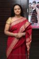 Tamil Actress Anupama Kumar Photos in Red Saree