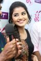 Actress Anupama Latest Photos HD @ Lot Mobiles, Kukatpally