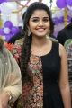 Actress Anupama Parameswaran Latest Photos HD @ Lot Mobiles, Kukatpally