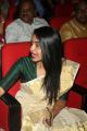 Actress Anupama Parameswaran Photos @ A AA Audio Launch