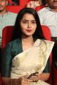 Actress Anupama Parameshwaran Cute Photos @ A AA Audio Release