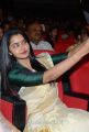 Actress Anupama Parameshwaran Photos @ A AA Audio Release