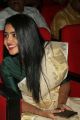 Telugu Actress Anupama Photos @ A AA Movie Audio Launch