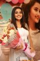 Anupama Parameswaran Birthday Celebrations 2018 Photos