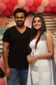 Sai Dharam Tej @ Anupama Parameswaran Birthday Celebrations 2018 Photos