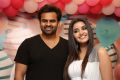 Sai Dharam Tej @ Anupama Parameswaran Birthday Celebrations 2018 Photos