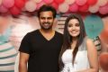 Sai Dharam Tej @ Anupama Parameswaran Birthday Celebrations 2018 Photos