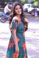 Actress Anupama Parameswaran Latest Pictures @ Hello Guru Prema Kosame Promotions