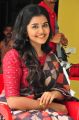 Tej I Love You Actress Anupama Parameswaran Interview Images