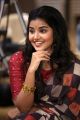 Actress Anupama Parameswaran Images HD @ Tej I Love You Interview