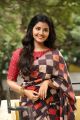 Actress Anupama Parameswaran Images HD @ Tej I Love You Interview