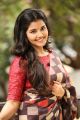 Actress Anupama Parameswaran Saree Images HD @ Tej I Love You Interview