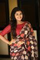 Tej I Love You Actress Anupama Parameswaran Interview Images