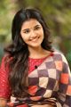 Actress Anupama Parameswaran Images HD @ Tej I Love You Interview