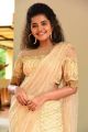 Rakshasudu Heroine Anupama Parameswaran Images