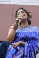 Actress Anupama Parameswaran launches Subhamasthu Shopping Mall @ Vijayawada Photos