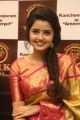 Telugu Actress Anupama Parameswran at Ameerpet Kancheepuram VRK Silks