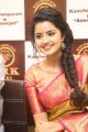 Telugu Actress Anupama Parameswran at Ameerpet Kancheepuram VRK Silks