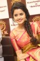 Telugu Actress Anupama Parameswran at Ameerpet Kancheepuram VRK Silks