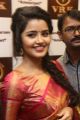 Telugu Actress Anupama Parameswran at Ameerpet Kancheepuram VRK Silks