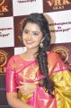 Actress Anupama Parameswaran inaugurates VRK Silks at Ameerpet Photos