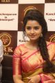 Telugu Actress Anupama Parameswran at Ameerpet Kancheepuram VRK Silks