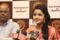 Anupama Parameswaran inaugurates VRK Silks at Ameerpet Photos