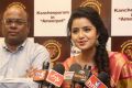 Anupama Parameswaran inaugurates VRK Silks at Ameerpet Photos