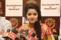 Anupama Parameswaran inaugurates VRK Silks at Ameerpet Photos