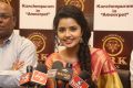 Anupama Parameswaran inaugurates VRK Silks at Ameerpet Photos