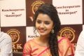 Anupama Parameswaran inaugurates VRK Silks at Ameerpet Photos