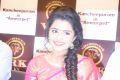 Anupama Parameswaran inaugurates VRK Silks at Ameerpet Photos