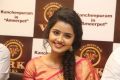 Anupama Parameswaran inaugurates VRK Silks at Ameerpet Photos