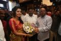 Anupama Parameswaran inaugurates VRK Silks at Ameerpet Photos