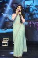 Actress Anupama Parameshwaran Latest Images @ Unnadi Okate Zindagi Audio Release